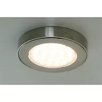 Комплект из 4-х светильников LED Metris V12 SP, 4000-4500K, отделка никель глянец