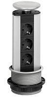 Выдвижной блок: 3 электрические розетки Evoline PORT, серебристый (931.00.001)