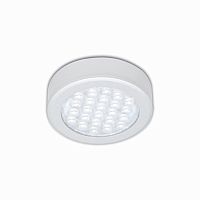 Комплект из 5-и светильников LED Round Ring, 3000K, отделка под алюминий