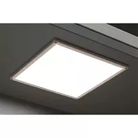 Комплект из 4-х светильников LED Matrix 150х150, 5700K, отделка белый