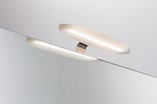 Светодиодный светильник без выключателя Eclisse 610мм 12W-12V, натуральный белый, в комплекте с трансформатором. IP44