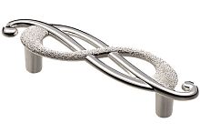 Ручка-скоба 64мм (правая), отделка серебро лунное