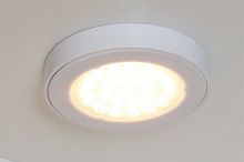 Комплект из 2-х светильников LED Metris V12 SP, 3050-3250K, отделка белая